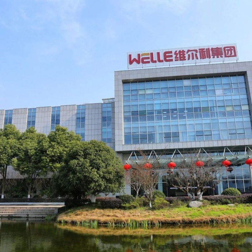 WilliamHill集团七月速报